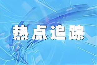 ?东契奇29+10+7 亚历山大33+12+8 独行侠力克雷霆扳平总比分